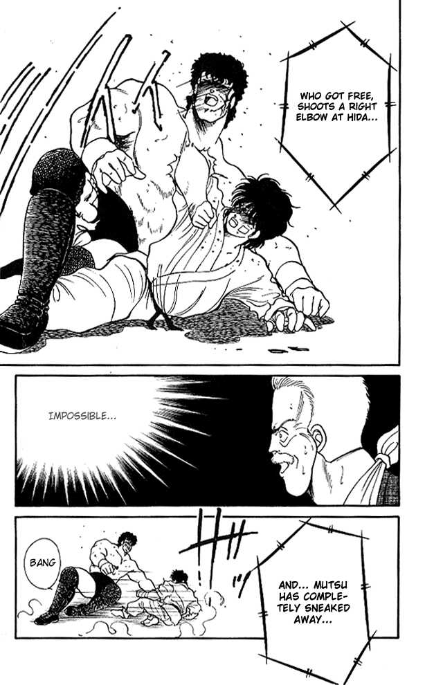 Shura no Mon Chapter 23 page 16 - Chapter 23