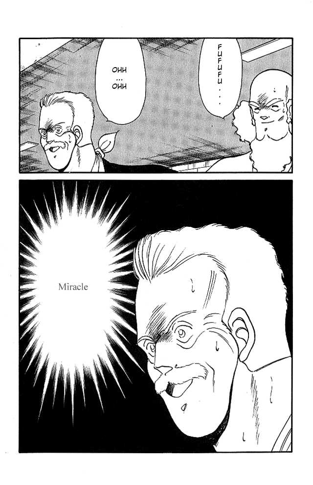 Shura no Mon Chapter 23 page 18 - Chapter 23