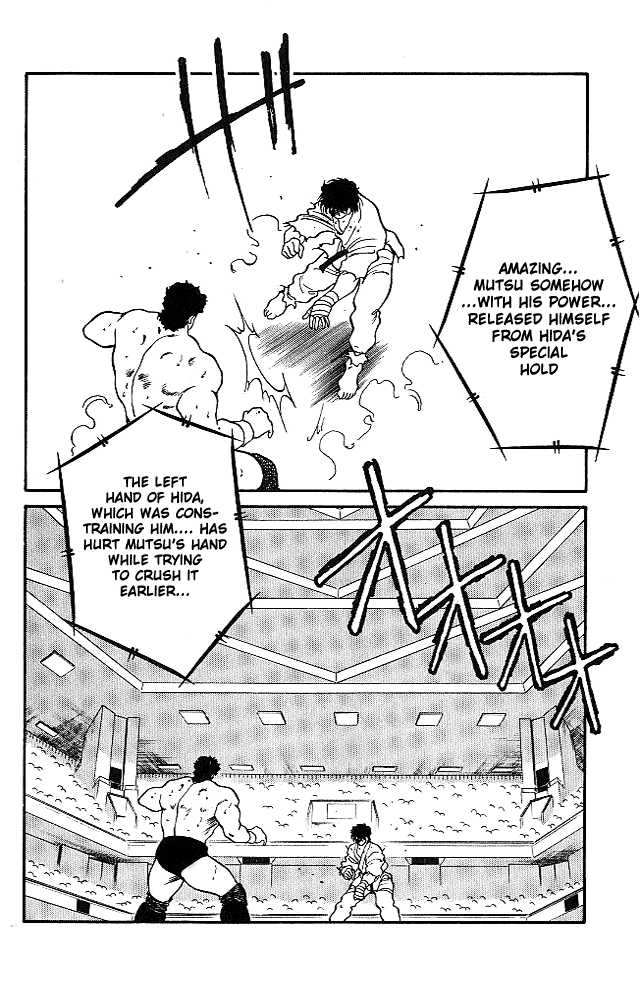 Shura no Mon Chapter 23 page 19 - Chapter 23