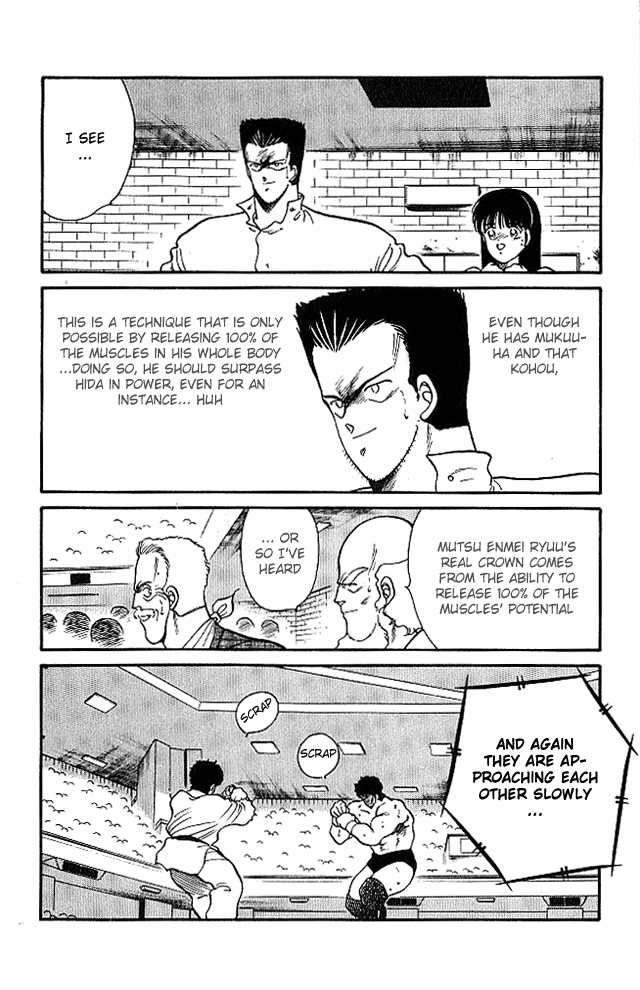 Shura no Mon Chapter 23 page 21 - Chapter 23