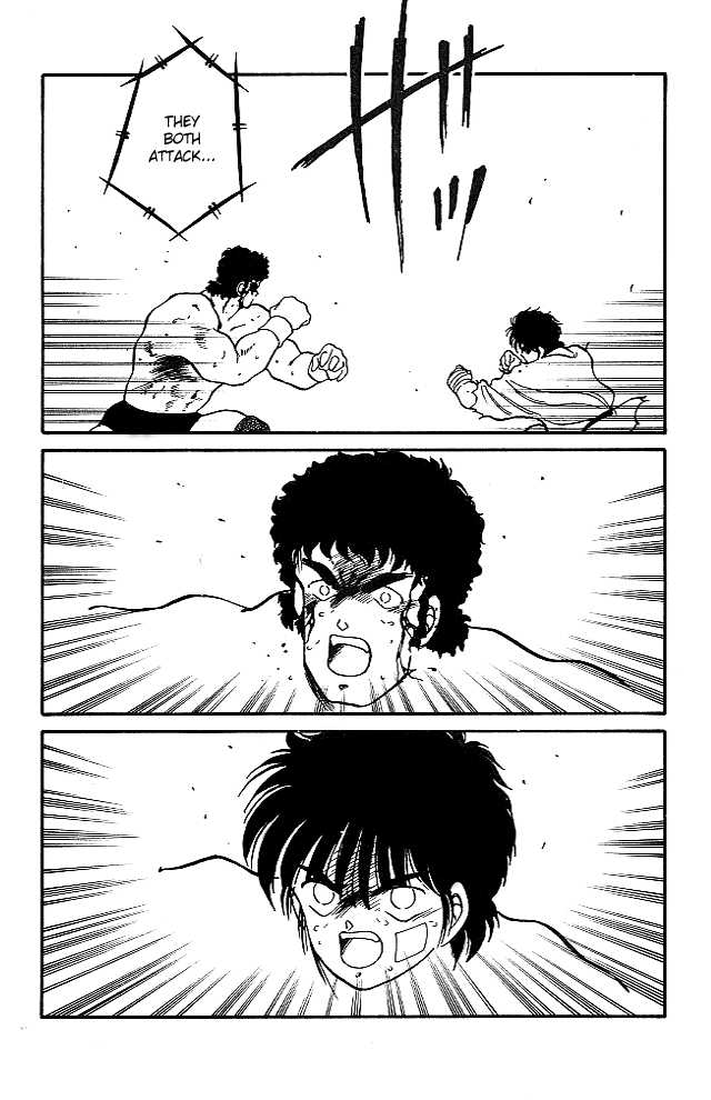 Shura no Mon Chapter 23 page 23 - Chapter 23