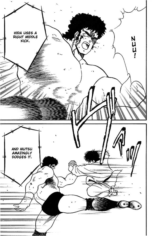 Shura no Mon Chapter 23 page 24 - Chapter 23