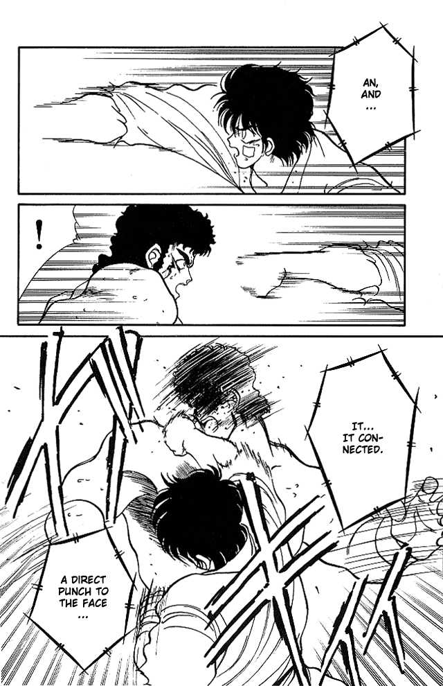 Shura no Mon Chapter 23 page 25 - Chapter 23