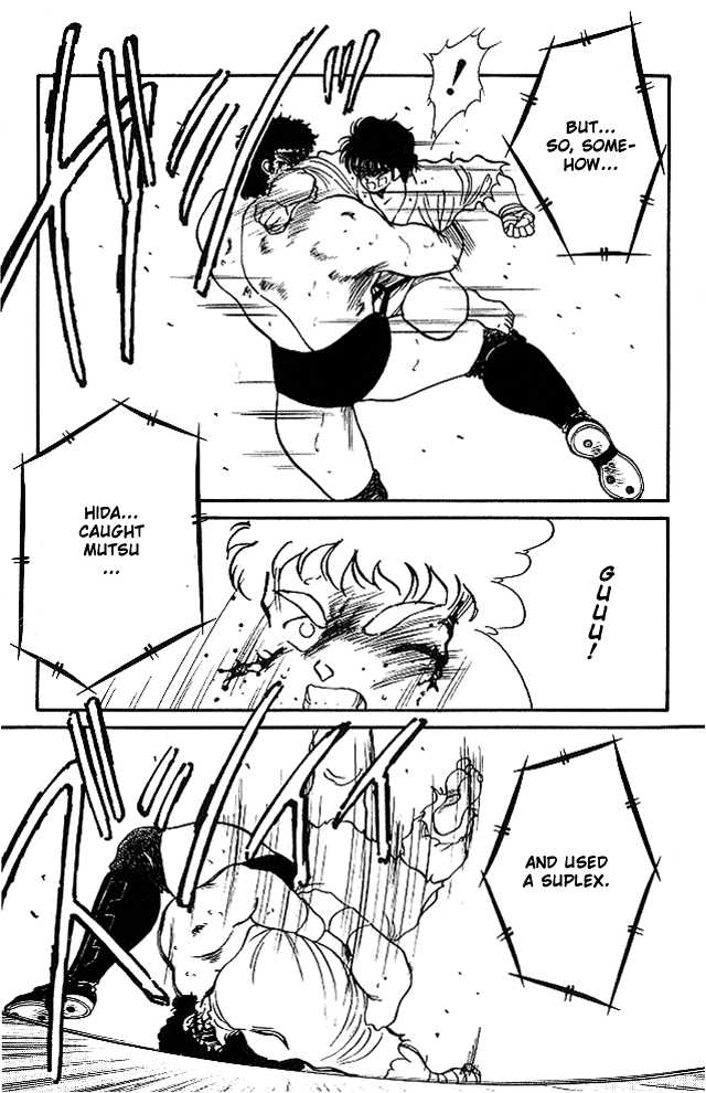 Shura no Mon Chapter 23 page 26 - Chapter 23