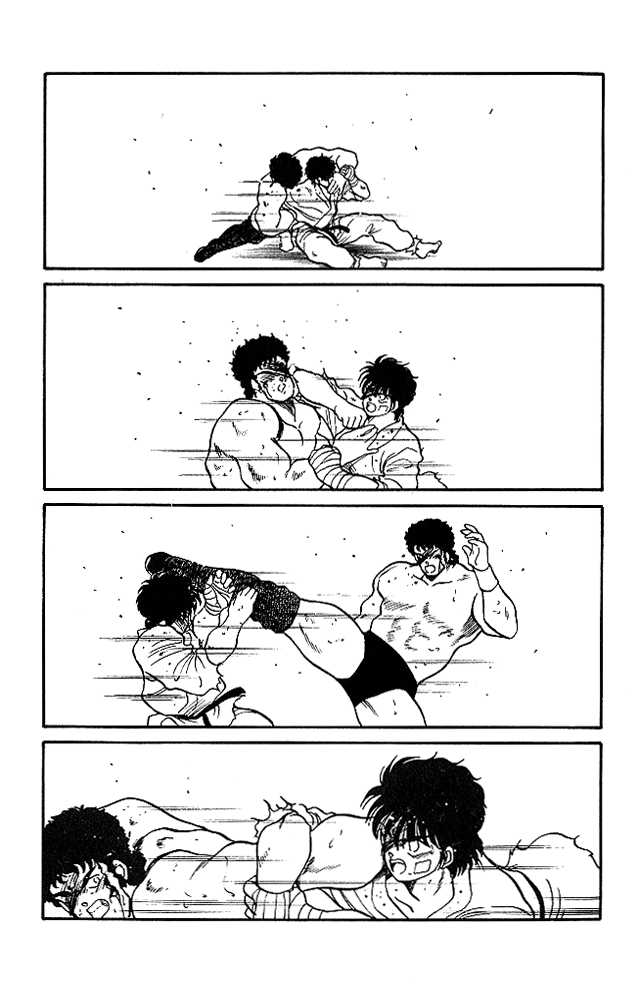 Shura no Mon Chapter 23 page 28 - Chapter 23