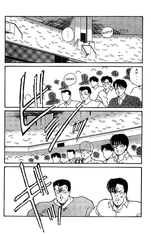Shura no Mon Chapter 23 page 29 - Chapter 23
