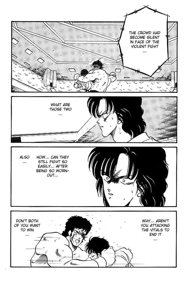 Shura no Mon Chapter 23 page 32 - Chapter 23