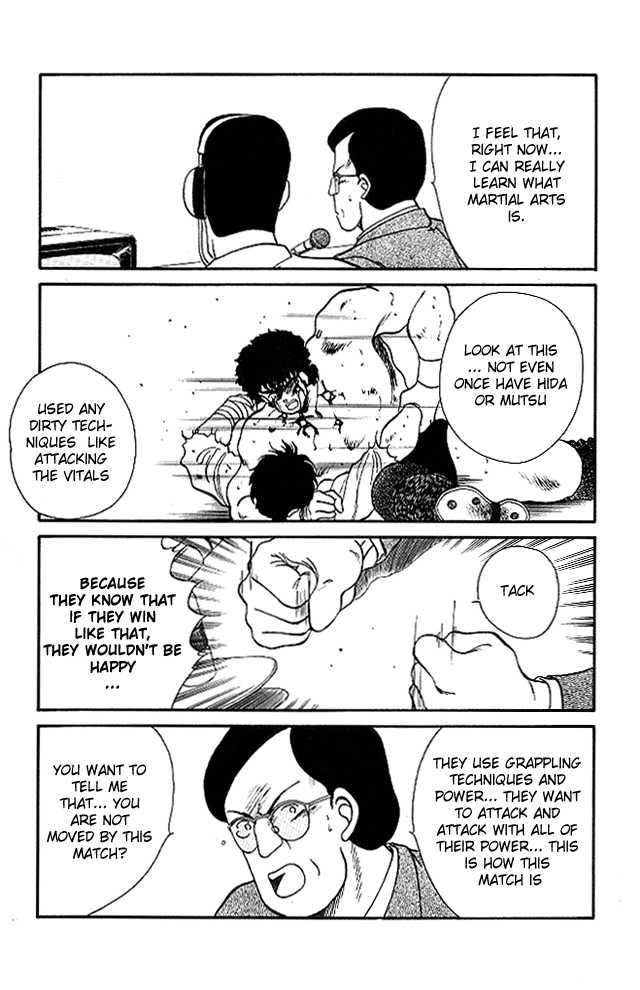 Shura no Mon Chapter 23 page 34 - Chapter 23