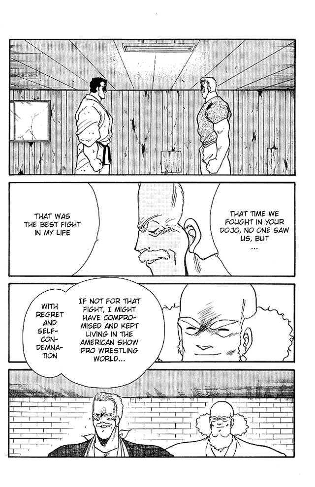 Shura no Mon Chapter 23 page 37 - Chapter 23