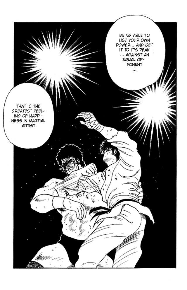 Shura no Mon Chapter 23 page 38 - Chapter 23