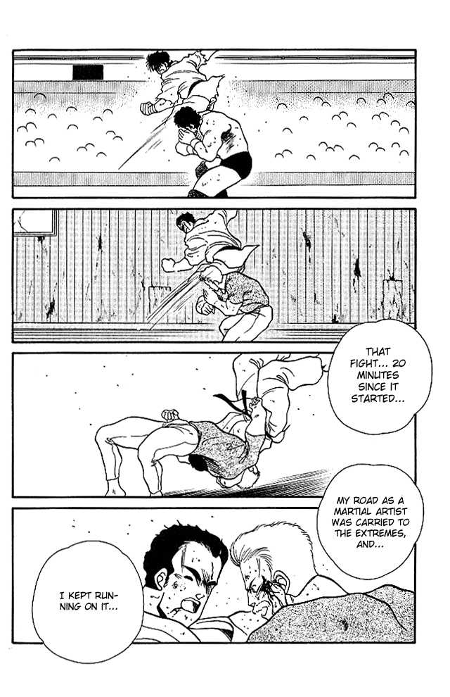 Shura no Mon Chapter 23 page 39 - Chapter 23