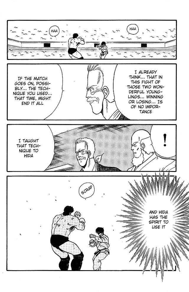 Shura no Mon Chapter 23 page 41 - Chapter 23