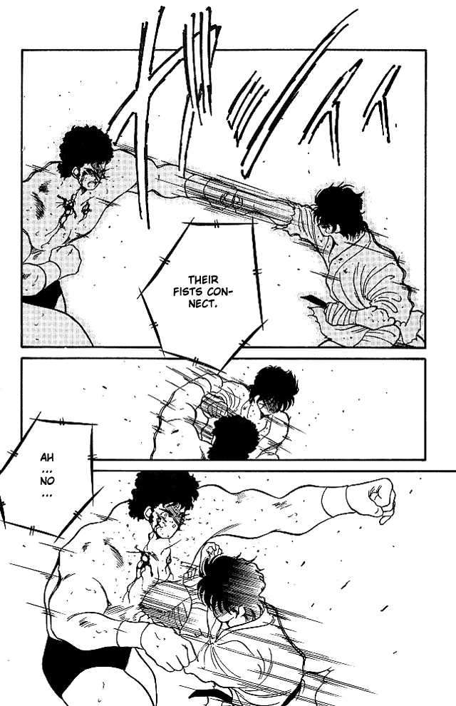Shura no Mon Chapter 23 page 44 - Chapter 23