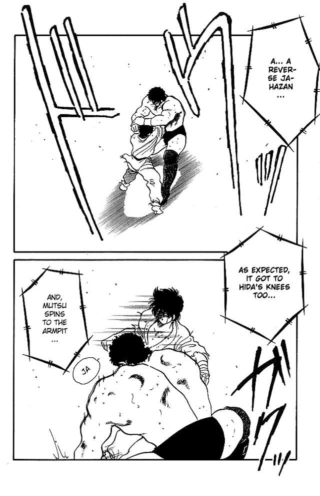 Shura no Mon Chapter 23 page 45 - Chapter 23