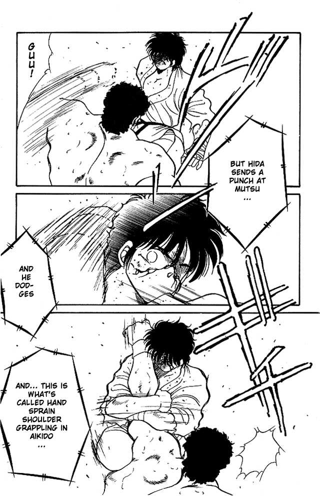 Shura no Mon Chapter 23 page 46 - Chapter 23