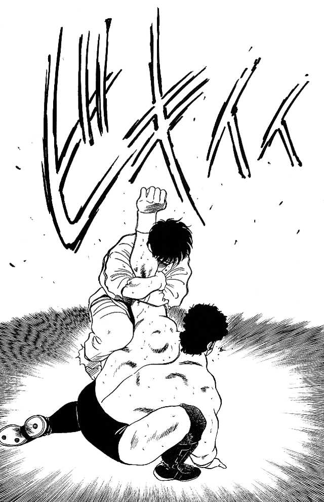 Shura no Mon Chapter 23 page 47 - Chapter 23