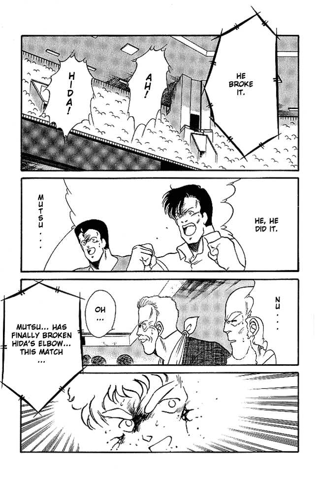 Shura no Mon Chapter 23 page 48 - Chapter 23