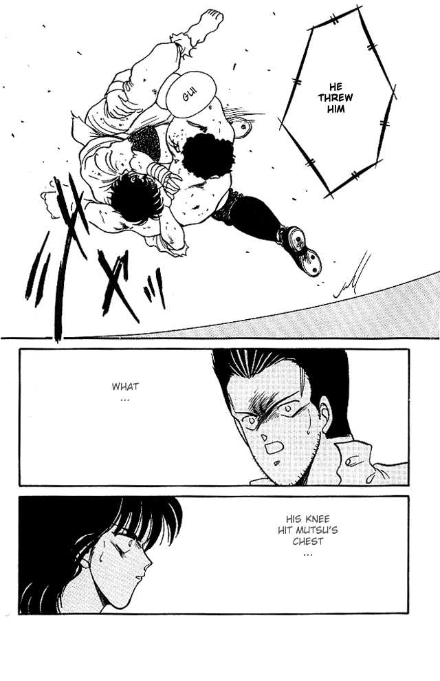 Shura no Mon Chapter 23 page 50 - Chapter 23