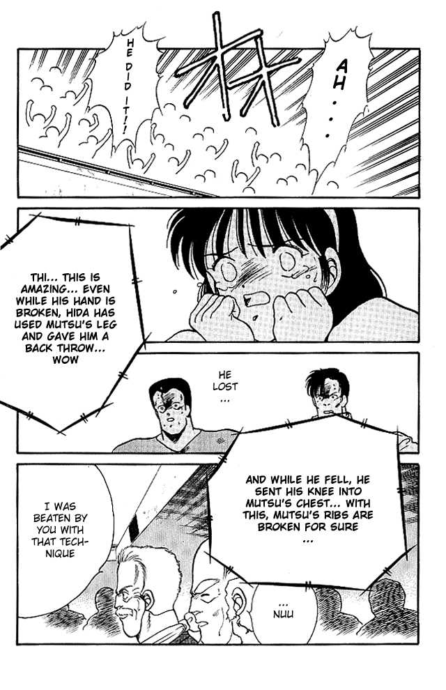 Shura no Mon Chapter 23 page 53 - Chapter 23