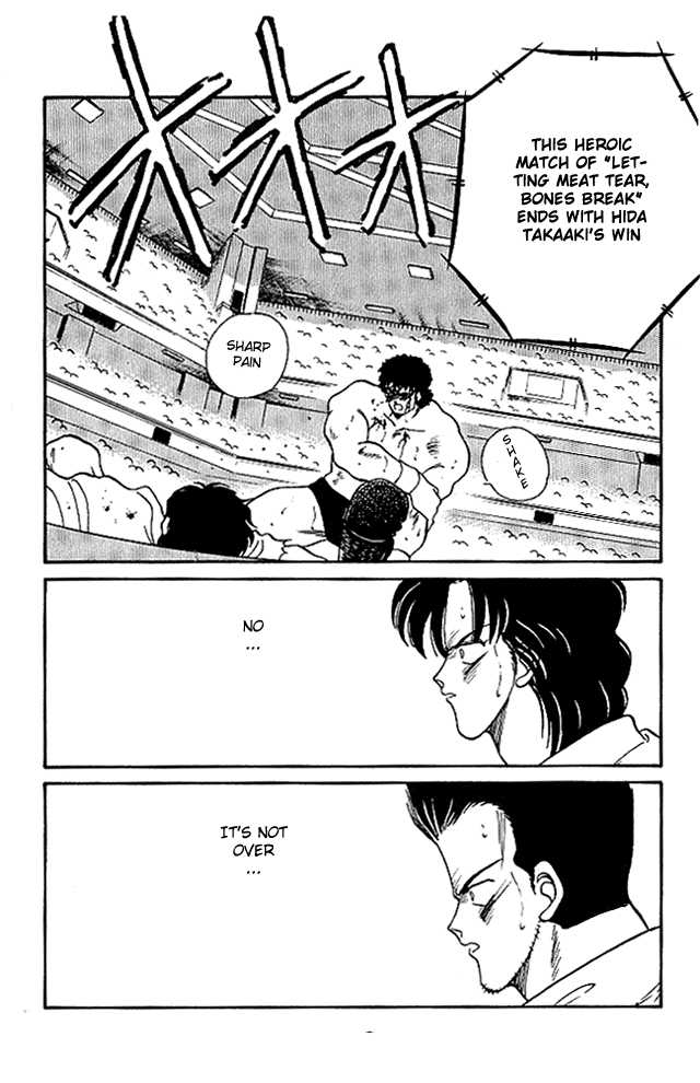 Shura no Mon Chapter 23 page 54 - Chapter 23