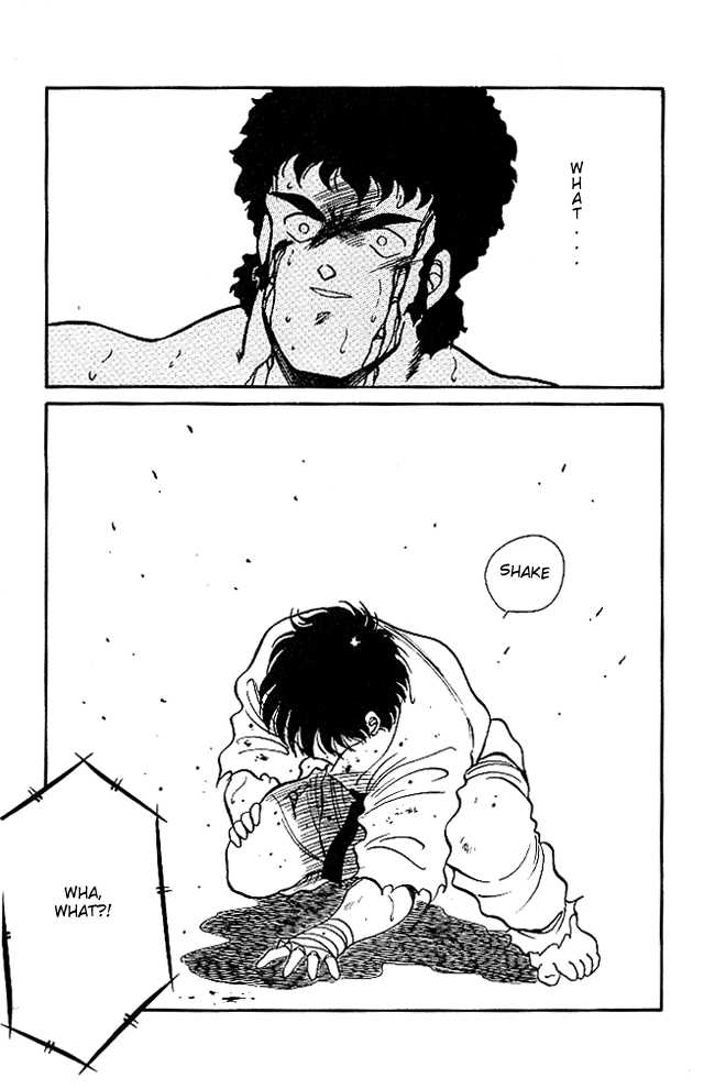 Shura no Mon Chapter 23 page 55 - Chapter 23