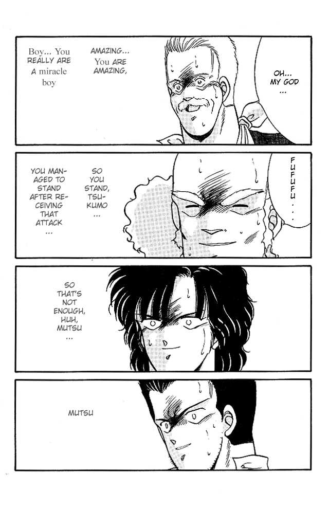 Shura no Mon Chapter 23 page 57 - Chapter 23