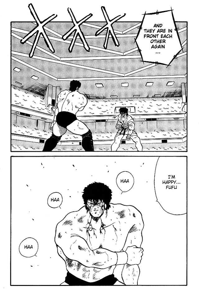 Shura no Mon Chapter 23 page 58 - Chapter 23