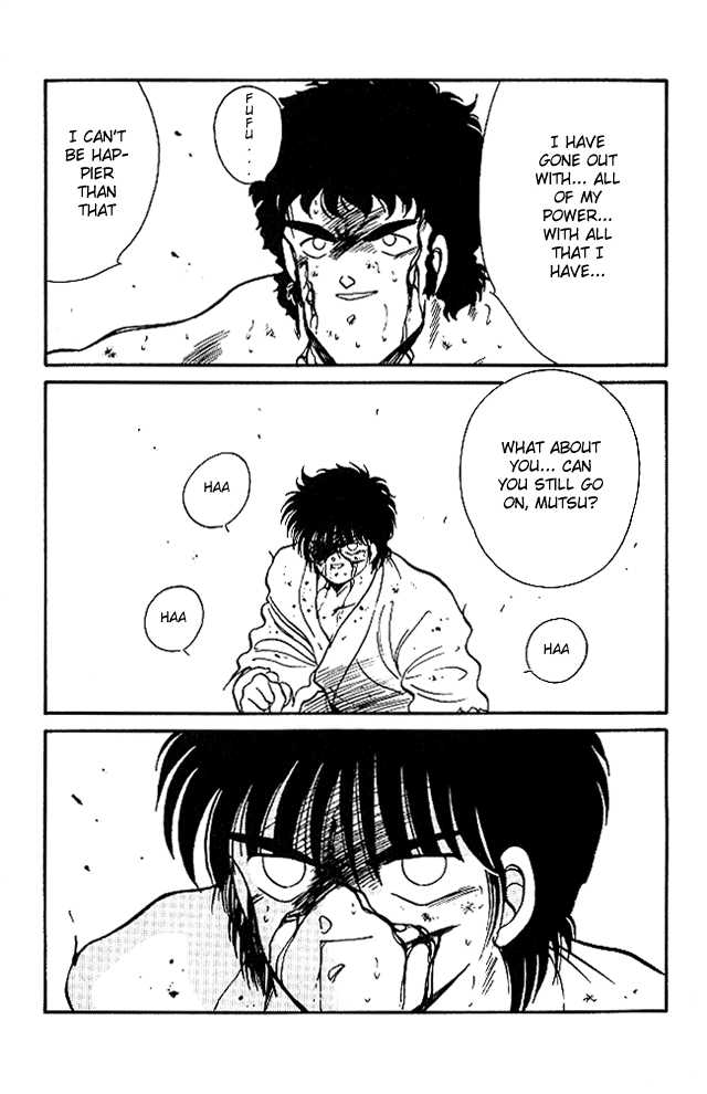 Shura no Mon Chapter 23 page 59 - Chapter 23