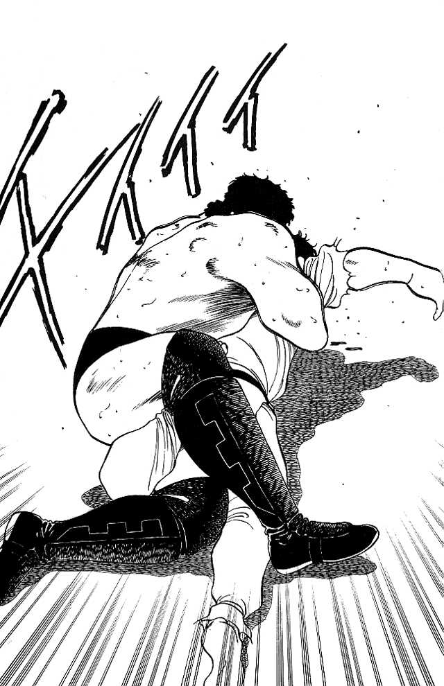 Shura no Mon Chapter 23 page 6 - Chapter 23