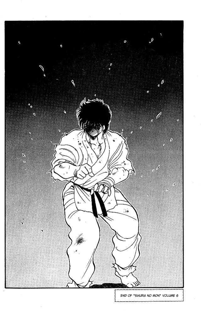 Shura no Mon Chapter 23 page 62 - Chapter 23