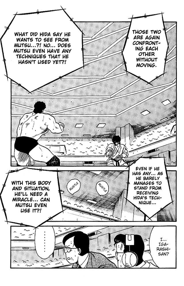 Shura no Mon Chapter 24 page 10 - Chapter 24