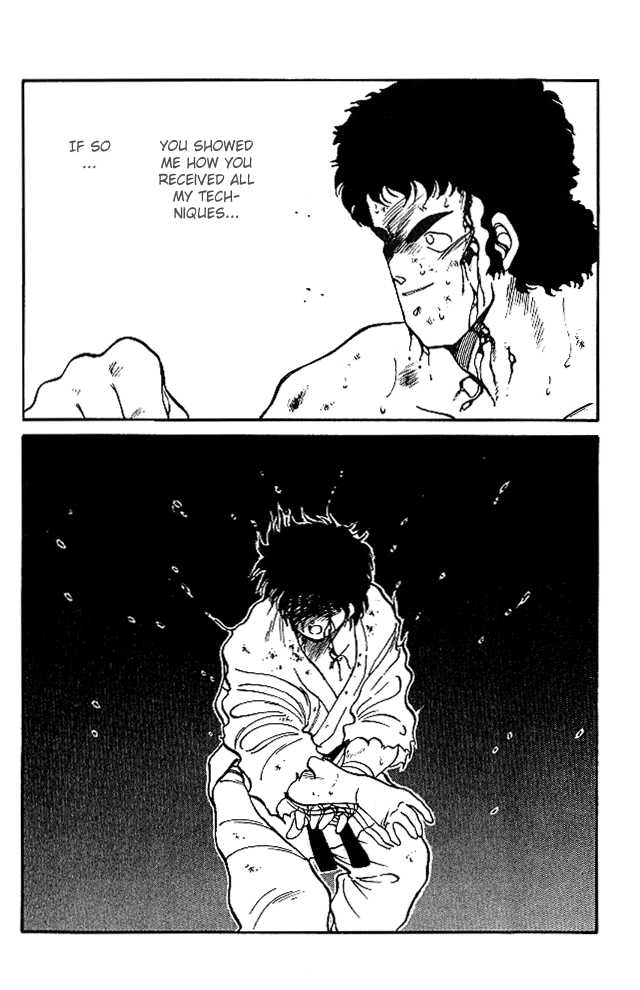 Shura no Mon Chapter 24 page 11 - Chapter 24
