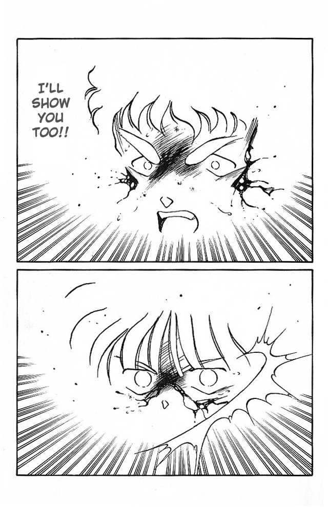 Shura no Mon Chapter 24 page 12 - Chapter 24