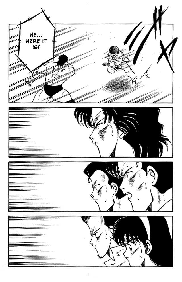 Shura no Mon Chapter 24 page 13 - Chapter 24