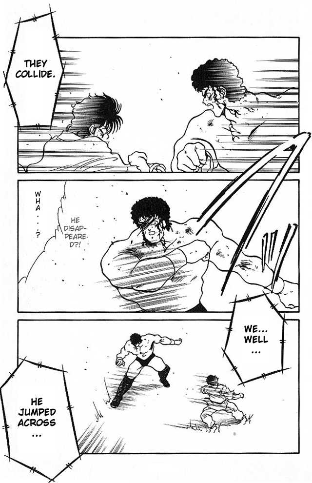 Shura no Mon Chapter 24 page 14 - Chapter 24