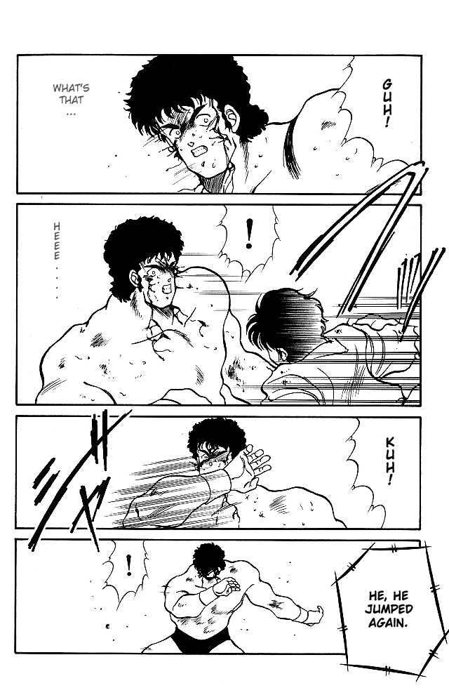Shura no Mon Chapter 24 page 15 - Chapter 24
