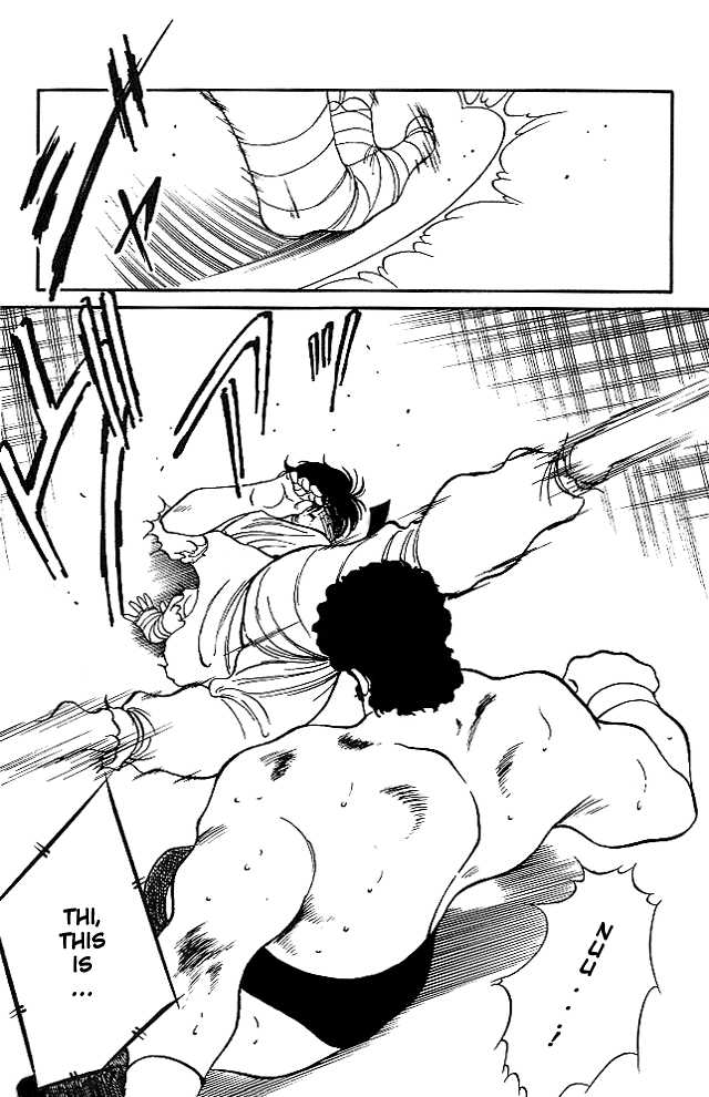 Shura no Mon Chapter 24 page 18 - Chapter 24
