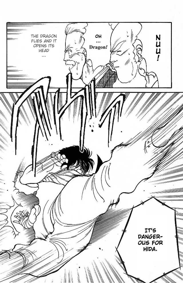 Shura no Mon Chapter 24 page 19 - Chapter 24