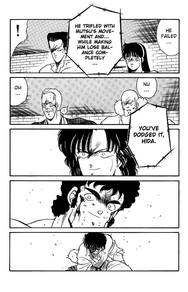 Shura no Mon Chapter 24 page 22 - Chapter 24