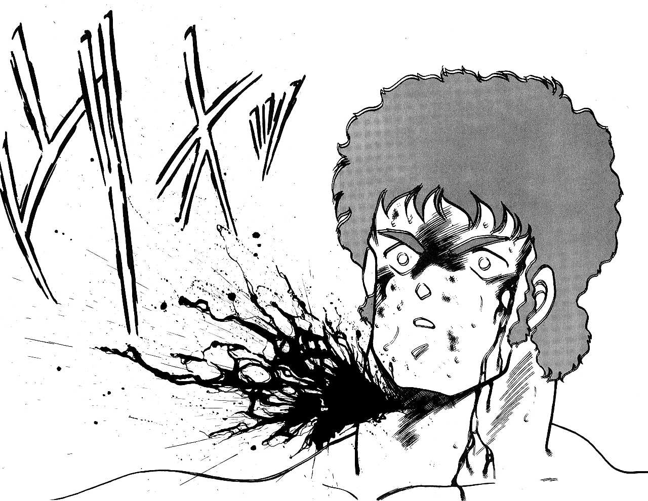 Shura no Mon Chapter 24 page 23 - Chapter 24