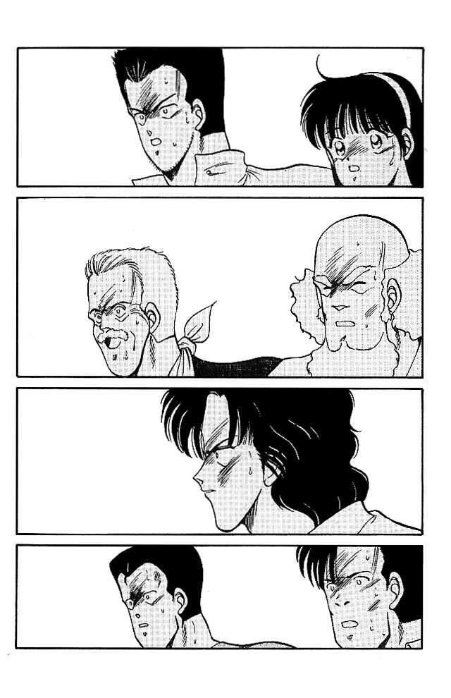 Shura no Mon Chapter 24 page 24 - Chapter 24