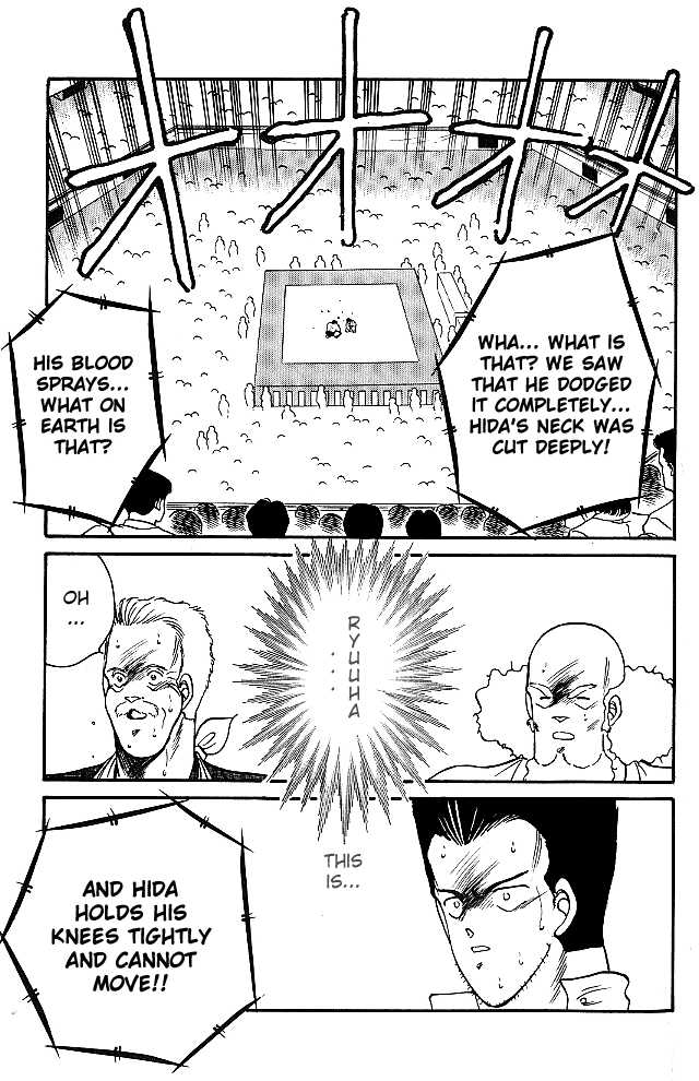 Shura no Mon Chapter 24 page 27 - Chapter 24