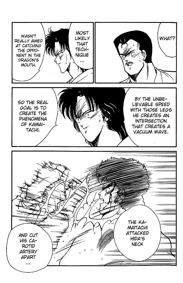 Shura no Mon Chapter 24 page 29 - Chapter 24