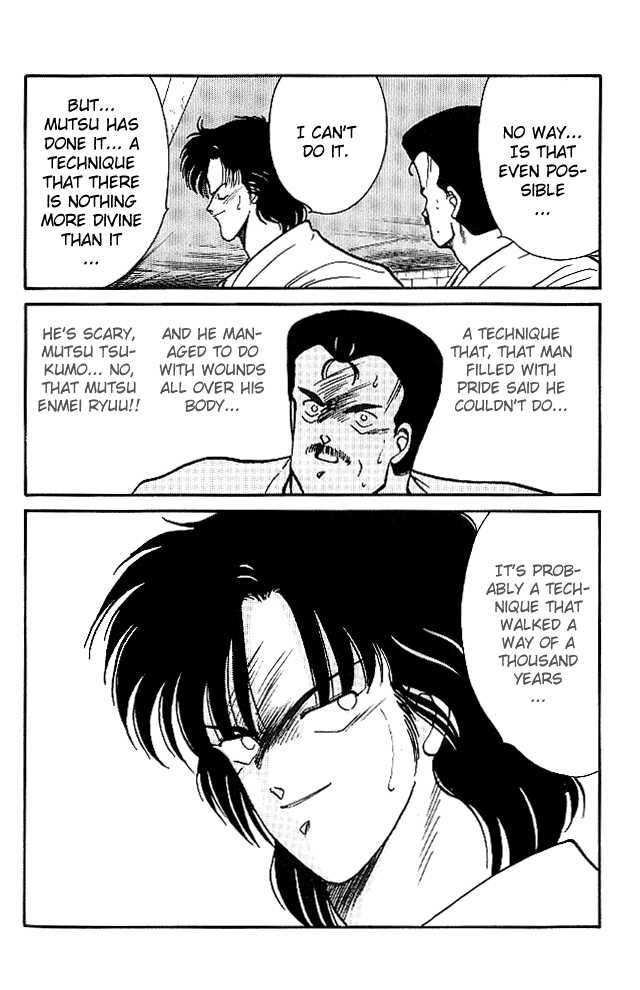 Shura no Mon Chapter 24 page 30 - Chapter 24
