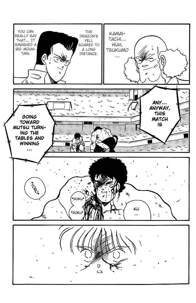 Shura no Mon Chapter 24 page 31 - Chapter 24