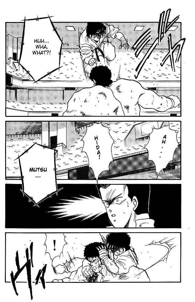 Shura no Mon Chapter 24 page 32 - Chapter 24