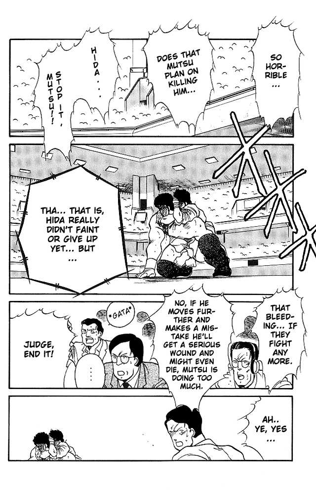 Shura no Mon Chapter 24 page 34 - Chapter 24