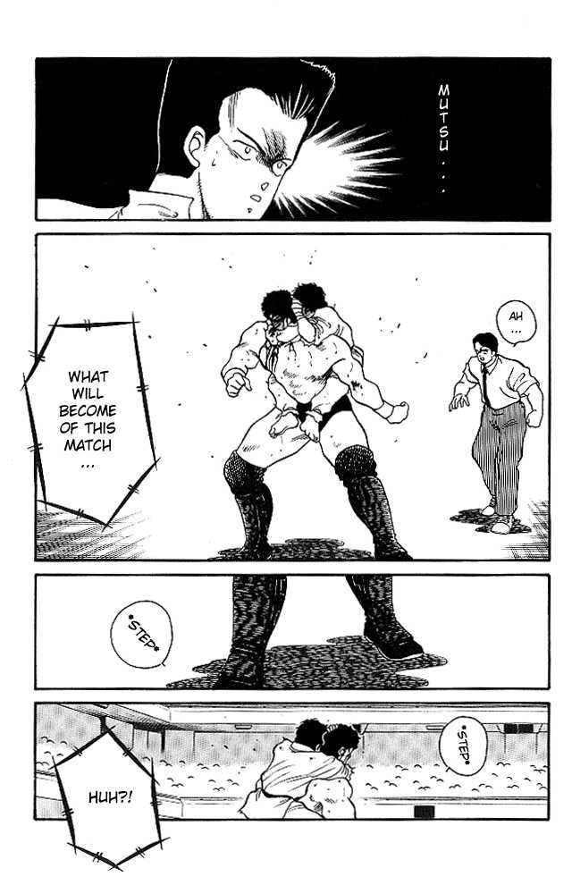 Shura no Mon Chapter 24 page 37 - Chapter 24