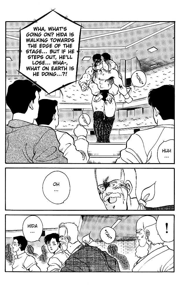 Shura no Mon Chapter 24 page 38 - Chapter 24