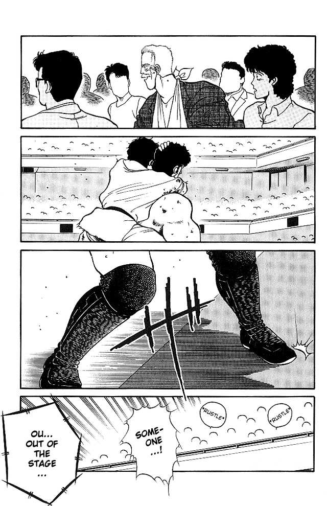 Shura no Mon Chapter 24 page 39 - Chapter 24